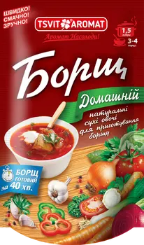 Борщ домашній, 70г