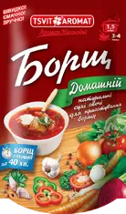 Борщ домашній, 70г