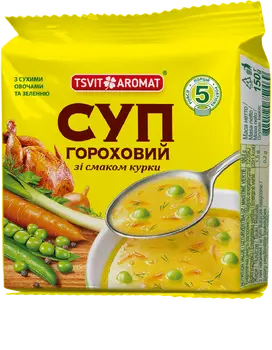 Суп гороховий зі смаком курки, 150г