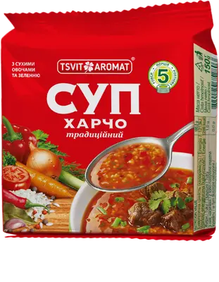 Суп Харчо традиційний, 150г
