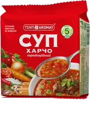 Суп Харчо традиційний, 150г