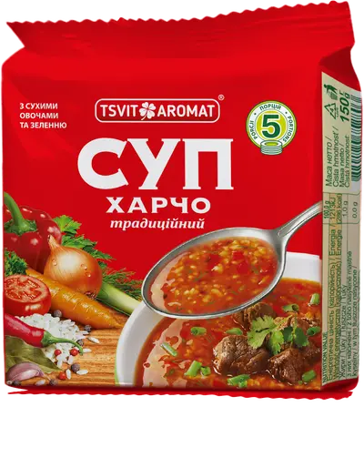 Суп Харчо традиційний, 150г