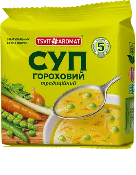 Суп гороховий традиційний, 150г