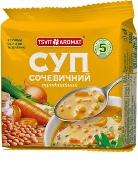 Суп сочевичний традиційний, 150г