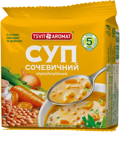 Суп сочевичний традиційний, 150г