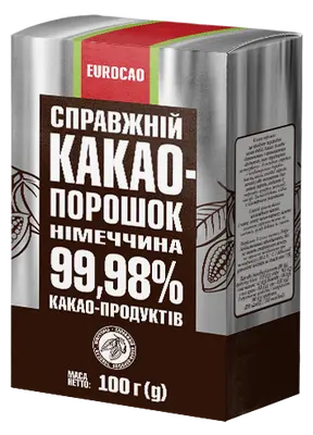 Какао порошок 