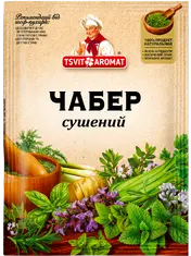 Чабер сушений, 10г