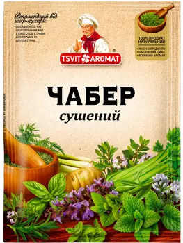 Чабер сушений, 10г