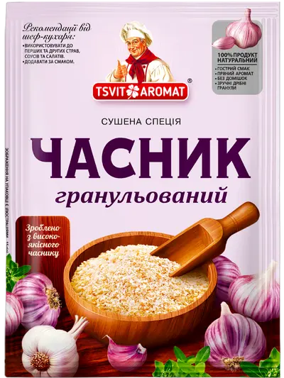 Часник гранульований, 15г