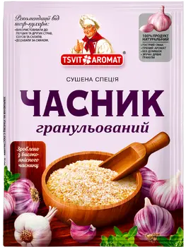 Часник гранульований, 15г
