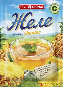 Желе зі смаком ананаса, 90г