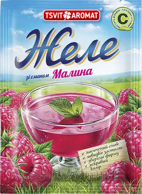 Желе зі смаком малини, 90г