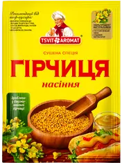 Гірчиці насіння, 15г