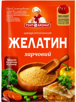 Желатин харчовий, 15г