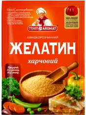 Желатин харчовий, 15г