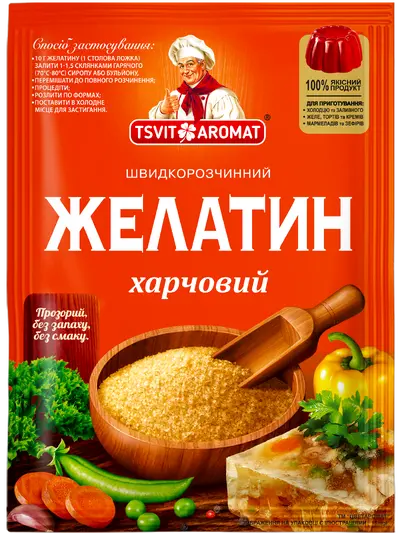 Желатин харчовий, 15г