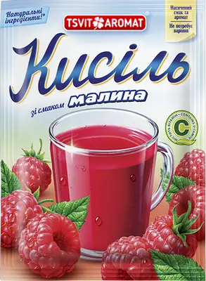 Кисіль зі смаком малини, 90г