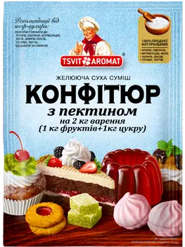 Конфітюр з пектином, 20г