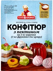 Конфітюр з пектином, 20г