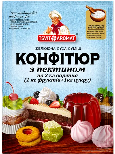 Конфітюр з пектином, 20г