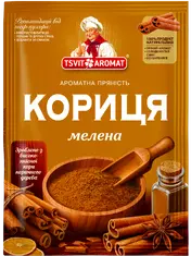 Кориця мелена, 15г