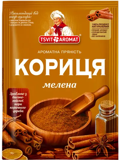 Кориця мелена, 15г