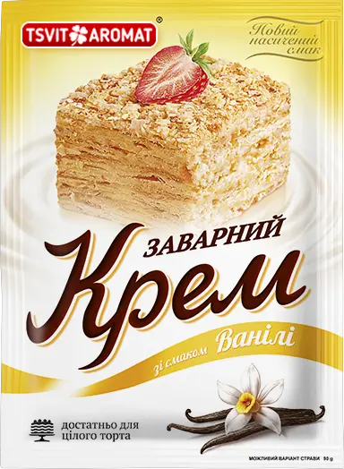 Заварний крем зі смаком ванілі, 90г