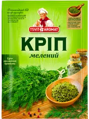 Кріп мелений, 8г