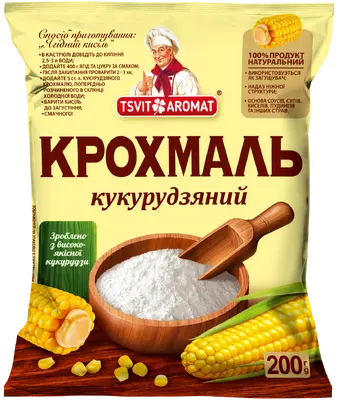 Крохмаль кукурудзяний, 200г