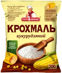 Крохмаль кукурудзяний, 200г