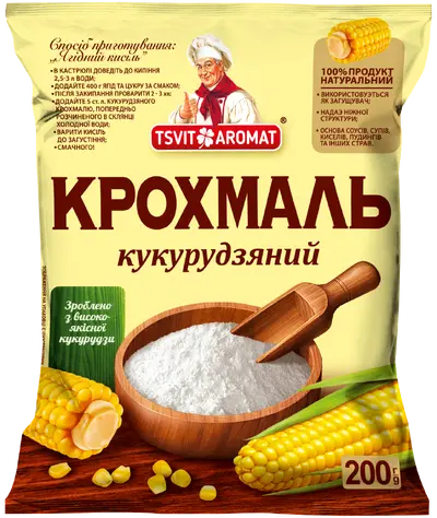 Крохмаль кукурудзяний, 200г