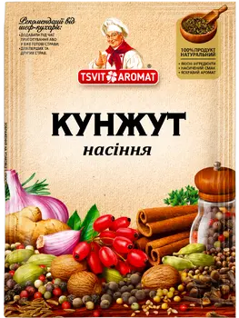 Кунжут насіння, 20г