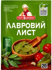 Лавровий лист, 20г, 30г, 50г