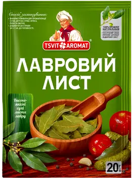 Лавровий лист, 20г, 30г, 50г