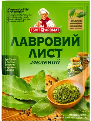 Лавровий лист мелений, 15г
