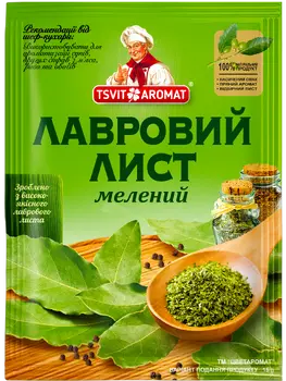 Лавровий лист мелений, 15г
