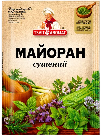 Майоран сушений, 10г