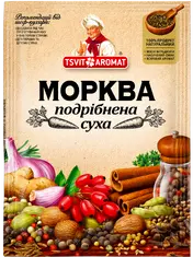 Морква подрібнена суха, 20г