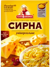 Приправа смакова СИРНА, 40 г
