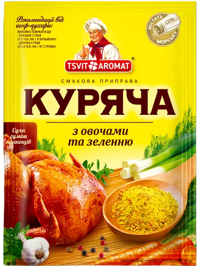 Приправа смакова КУРЯЧА, 80г