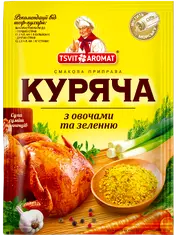 Приправа смакова КУРЯЧА, 80г
