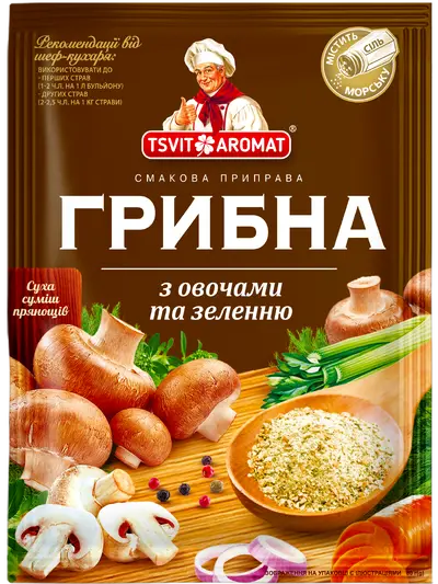 Приправа смакова ГРИБНА, 80г