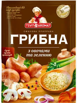 Приправа смакова ГРИБНА, 80г