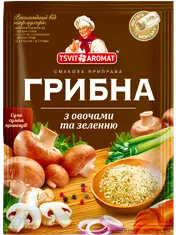 Приправа смакова ГРИБНА, 80г