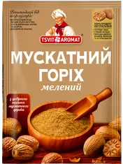 Мускатний горіх мелений, 10г