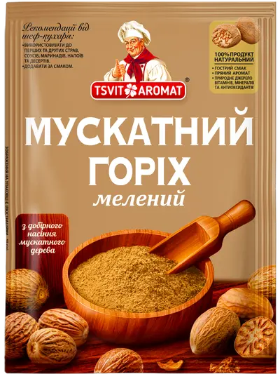 Мускатний горіх мелений, 10г