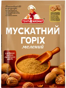 Мускатний горіх мелений, 10г