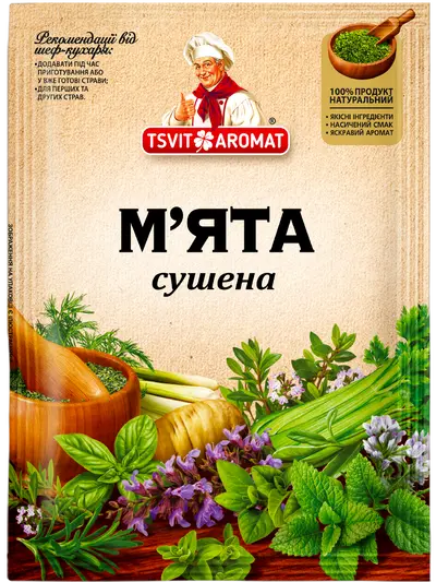 М'ята сушена, 10г