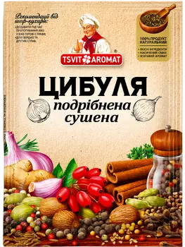Цибуля подрібнена, сушена, 15г