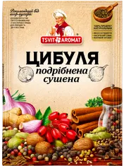 Цибуля подрібнена, сушена, 15г